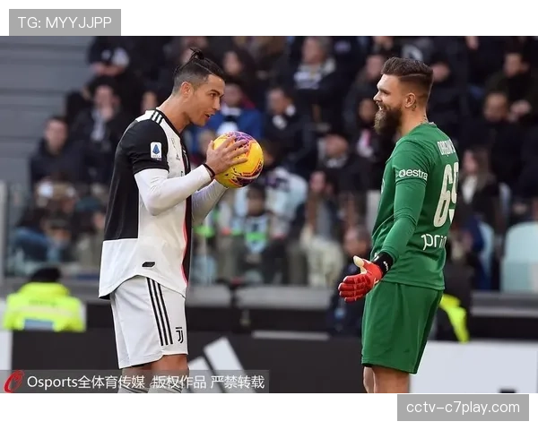 终场哨响，凯恩与队友庆祝创纪录之夜